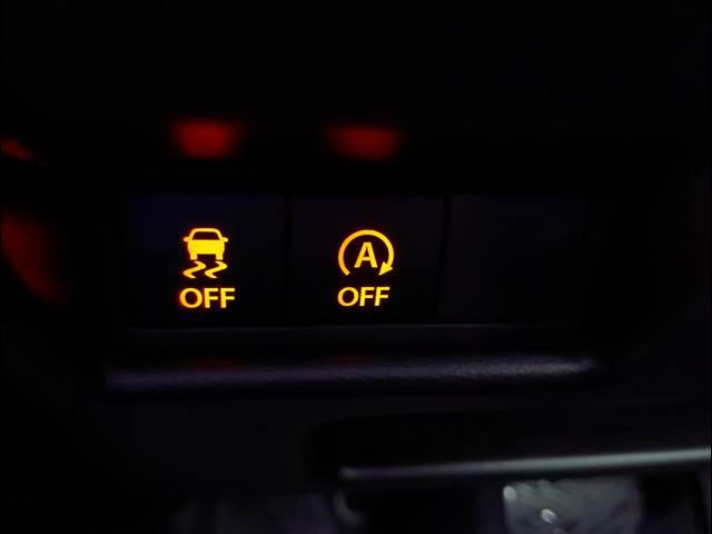 フレアワゴンタフスタイル XS ナビTV☆全方位カメラ☆ブルートゥース☆試乗OK☆ ナビTV☆全方位カメラ☆ブルートゥース☆両側電動ドア☆LEDオートライト☆LEDフォグ☆ルーフレール☆ヘッドアップディスプレイ☆前席シートヒーター☆追従クルコン☆前後ドラレコ☆禁煙車☆試乗OK☆(22枚目)