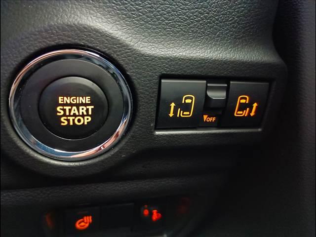 フレアワゴンタフスタイル XS ナビTV☆全方位カメラ☆ブルートゥース☆試乗OK☆ ナビTV☆全方位カメラ☆ブルートゥース☆両側電動ドア☆LEDオートライト☆LEDフォグ☆ルーフレール☆ヘッドアップディスプレイ☆前席シートヒーター☆追従クルコン☆前後ドラレコ☆禁煙車☆試乗OK☆(27枚目)