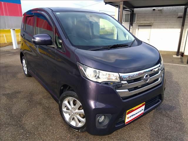 デイズ ハイウェイスター　Ｘ　ナビＴＶ☆全方位カメラ☆試乗ＯＫ☆　ナビＴＶ☆全方位カメラ☆ＨＩＤヘッドライト☆フォグ☆アイドリングストップ☆走行５．８万Ｋｍ☆革巻ステアリング☆ウインカーミラー☆ベンチシート☆インテリキー☆プッシュスタート禁煙車☆ＥＴＣ☆試乗ＯＫ☆（3枚目）