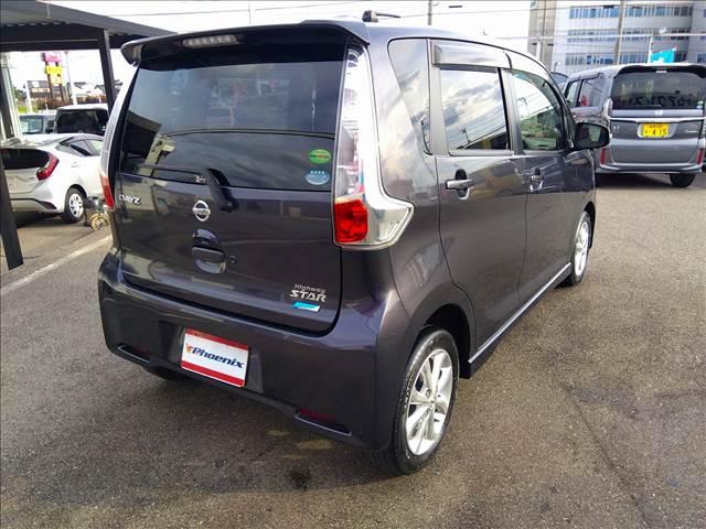 デイズ ハイウェイスター　Ｘ　ナビＴＶ☆全方位カメラ☆試乗ＯＫ☆　ナビＴＶ☆全方位カメラ☆ＨＩＤヘッドライト☆フォグ☆アイドリングストップ☆走行５．８万Ｋｍ☆革巻ステアリング☆ウインカーミラー☆ベンチシート☆インテリキー☆プッシュスタート禁煙車☆ＥＴＣ☆試乗ＯＫ☆（5枚目）