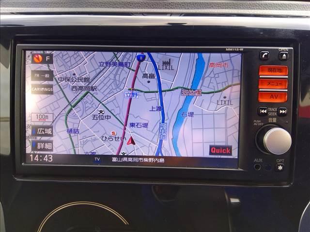 デイズ ハイウェイスター　Ｘ　ナビＴＶ☆全方位カメラ☆試乗ＯＫ☆　ナビＴＶ☆全方位カメラ☆ＨＩＤヘッドライト☆フォグ☆アイドリングストップ☆走行５．８万Ｋｍ☆革巻ステアリング☆ウインカーミラー☆ベンチシート☆インテリキー☆プッシュスタート禁煙車☆ＥＴＣ☆試乗ＯＫ☆（14枚目）