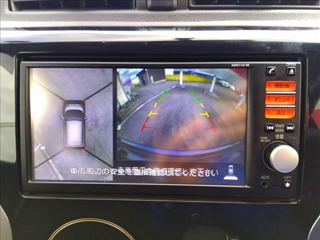 デイズ ハイウェイスター　Ｘ　ナビＴＶ☆全方位カメラ☆試乗ＯＫ☆　ナビＴＶ☆全方位カメラ☆ＨＩＤヘッドライト☆フォグ☆アイドリングストップ☆走行５．８万Ｋｍ☆革巻ステアリング☆ウインカーミラー☆ベンチシート☆インテリキー☆プッシュスタート禁煙車☆ＥＴＣ☆試乗ＯＫ☆（16枚目）