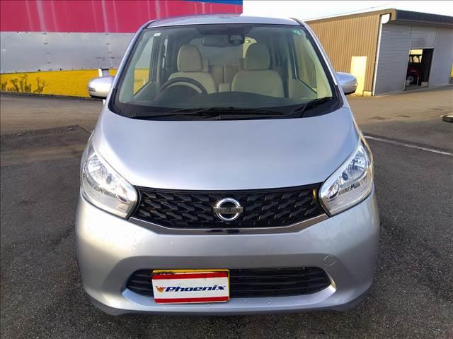 デイズ Ｘ　Ｖセレクション＋セーフティＩＩ　ナビＴＶ☆試乗ＯＫ☆　ナビＴＶ☆Ｂｌｕｅｔｏｏｔｈ☆全方位カメラ☆エマージェンシーブレーキ☆アイドリングストップ☆走行４．７万Ｋｍ☆インテリキー☆プッシュスタート☆前後誤発進抑制☆横滑り防止☆禁煙車☆試乗ＯＫ☆（2枚目）