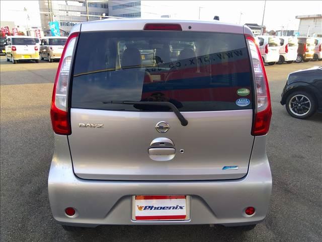 デイズ Ｘ　Ｖセレクション＋セーフティＩＩ　ナビＴＶ☆試乗ＯＫ☆　ナビＴＶ☆Ｂｌｕｅｔｏｏｔｈ☆全方位カメラ☆エマージェンシーブレーキ☆アイドリングストップ☆走行４．７万Ｋｍ☆インテリキー☆プッシュスタート☆前後誤発進抑制☆横滑り防止☆禁煙車☆試乗ＯＫ☆（6枚目）