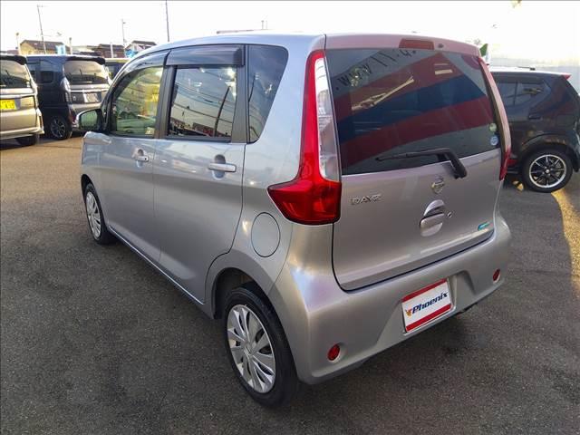 デイズ Ｘ　Ｖセレクション＋セーフティＩＩ　ナビＴＶ☆試乗ＯＫ☆　ナビＴＶ☆Ｂｌｕｅｔｏｏｔｈ☆全方位カメラ☆エマージェンシーブレーキ☆アイドリングストップ☆走行４．７万Ｋｍ☆インテリキー☆プッシュスタート☆前後誤発進抑制☆横滑り防止☆禁煙車☆試乗ＯＫ☆（7枚目）