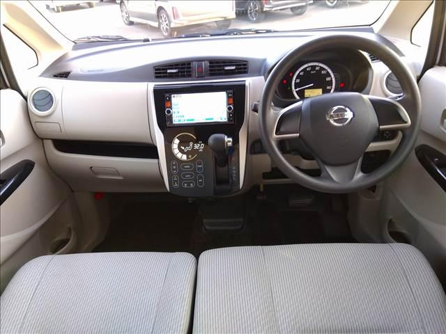 デイズ Ｘ　Ｖセレクション＋セーフティＩＩ　ナビＴＶ☆試乗ＯＫ☆　ナビＴＶ☆Ｂｌｕｅｔｏｏｔｈ☆全方位カメラ☆エマージェンシーブレーキ☆アイドリングストップ☆走行４．７万Ｋｍ☆インテリキー☆プッシュスタート☆前後誤発進抑制☆横滑り防止☆禁煙車☆試乗ＯＫ☆（11枚目）