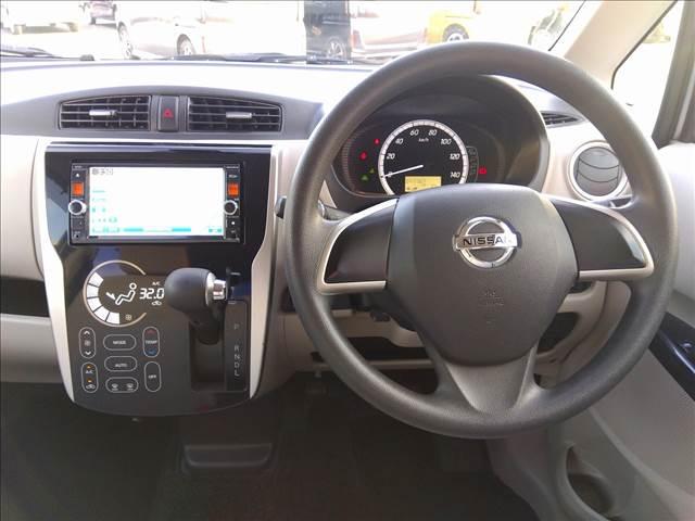 デイズ Ｘ　Ｖセレクション＋セーフティＩＩ　ナビＴＶ☆試乗ＯＫ☆　ナビＴＶ☆Ｂｌｕｅｔｏｏｔｈ☆全方位カメラ☆エマージェンシーブレーキ☆アイドリングストップ☆走行４．７万Ｋｍ☆インテリキー☆プッシュスタート☆前後誤発進抑制☆横滑り防止☆禁煙車☆試乗ＯＫ☆（12枚目）