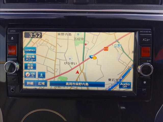 デイズ Ｘ　Ｖセレクション＋セーフティＩＩ　ナビＴＶ☆試乗ＯＫ☆　ナビＴＶ☆Ｂｌｕｅｔｏｏｔｈ☆全方位カメラ☆エマージェンシーブレーキ☆アイドリングストップ☆走行４．７万Ｋｍ☆インテリキー☆プッシュスタート☆前後誤発進抑制☆横滑り防止☆禁煙車☆試乗ＯＫ☆（14枚目）