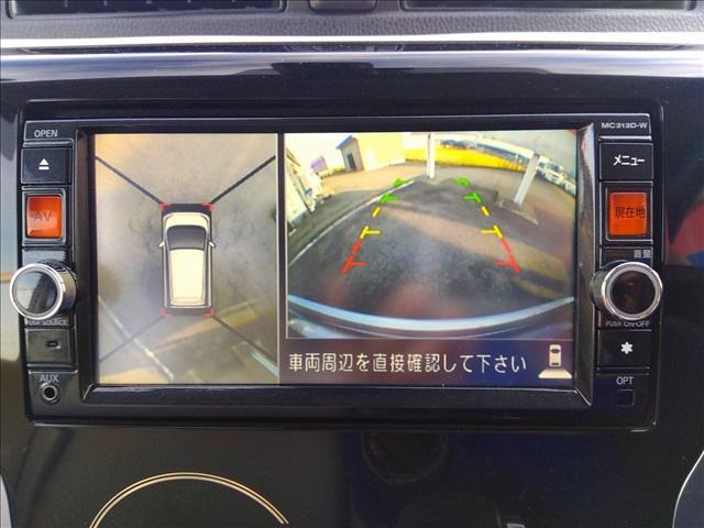 デイズ Ｘ　Ｖセレクション＋セーフティＩＩ　ナビＴＶ☆試乗ＯＫ☆　ナビＴＶ☆Ｂｌｕｅｔｏｏｔｈ☆全方位カメラ☆エマージェンシーブレーキ☆アイドリングストップ☆走行４．７万Ｋｍ☆インテリキー☆プッシュスタート☆前後誤発進抑制☆横滑り防止☆禁煙車☆試乗ＯＫ☆（16枚目）