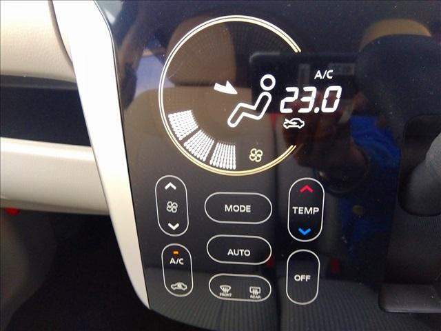 デイズ Ｘ　Ｖセレクション＋セーフティＩＩ　ナビＴＶ☆試乗ＯＫ☆　ナビＴＶ☆Ｂｌｕｅｔｏｏｔｈ☆全方位カメラ☆エマージェンシーブレーキ☆アイドリングストップ☆走行４．７万Ｋｍ☆インテリキー☆プッシュスタート☆前後誤発進抑制☆横滑り防止☆禁煙車☆試乗ＯＫ☆（18枚目）