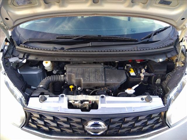 デイズ Ｘ　Ｖセレクション＋セーフティＩＩ　ナビＴＶ☆試乗ＯＫ☆　ナビＴＶ☆Ｂｌｕｅｔｏｏｔｈ☆全方位カメラ☆エマージェンシーブレーキ☆アイドリングストップ☆走行４．７万Ｋｍ☆インテリキー☆プッシュスタート☆前後誤発進抑制☆横滑り防止☆禁煙車☆試乗ＯＫ☆（43枚目）