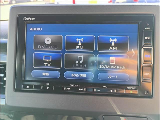 N-BOXカスタム G・Lホンダセンシング ホンダセンシング☆ナビTV☆ETC☆ ホンダセンシング☆ナビTV☆Bluetooth☆バックカメラ☆ドラレコ☆電動ドア☆前席シートヒーター☆LEDオートライト☆LEDフォグ☆スマートキー☆プッシュスタート☆Rサンシェイド☆禁煙車☆ETC☆(15枚目)