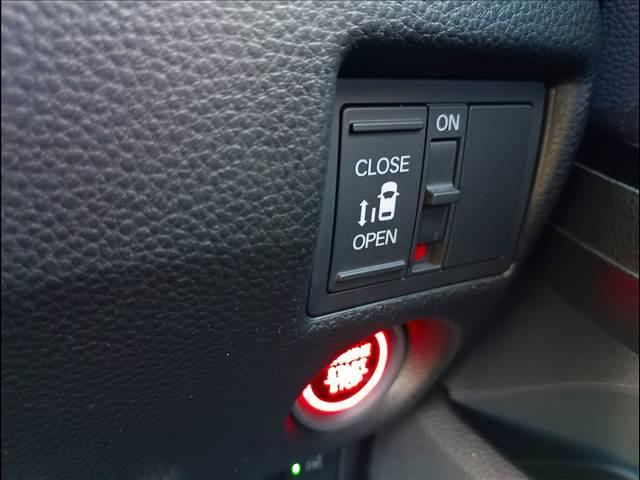 N-BOXカスタム G・Lホンダセンシング ホンダセンシング☆ナビTV☆ETC☆ ホンダセンシング☆ナビTV☆Bluetooth☆バックカメラ☆ドラレコ☆電動ドア☆前席シートヒーター☆LEDオートライト☆LEDフォグ☆スマートキー☆プッシュスタート☆Rサンシェイド☆禁煙車☆ETC☆(26枚目)