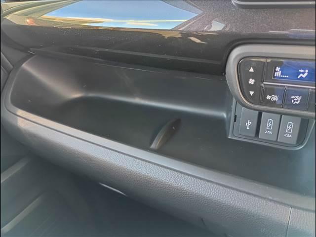 N-BOXカスタム G・Lホンダセンシング ホンダセンシング☆ナビTV☆ETC☆ ホンダセンシング☆ナビTV☆Bluetooth☆バックカメラ☆ドラレコ☆電動ドア☆前席シートヒーター☆LEDオートライト☆LEDフォグ☆スマートキー☆プッシュスタート☆Rサンシェイド☆禁煙車☆ETC☆(30枚目)