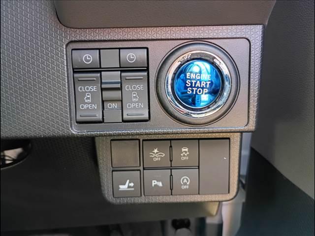 タント カスタムＸセレクション　８型ナビＴＶ☆Ｂｌｕｅｔｏｏｔｈ☆　８型ナビＴＶ☆Ｂｌｕｅｔｏｏｔｈ☆バックカメラ☆スマートアシスト☆両側予約パワースライドドア☆ＬＥＤオートライト☆ＬＥＤフォグ☆前席シートヒーター☆全方位ＵＶカット☆禁煙車☆ＥＴＣ☆試乗ＯＫ☆ステリモ（24枚目）