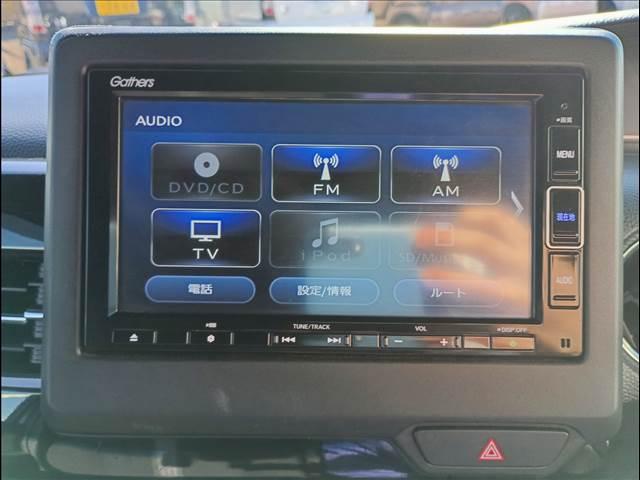 Ｎ－ＢＯＸカスタム Ｌ　４ＷＤ☆ホンダセンシング☆ナビＴＶ☆試乗ＯＫ☆　４ＷＤ☆ホンダセンシング☆ナビＴＶ☆Ｂｌｕｅｔｏｏｔｈ☆バックカメラ☆電動ドア☆全方位ＵＶカット☆オートブレーキホールド☆ＬＥＤライト☆前席シートヒーター☆Ｒロールシェイド☆ドラレコ☆禁煙車☆試乗ＯＫ（16枚目）