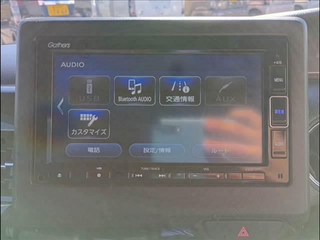 Ｎ－ＢＯＸカスタム Ｌ　４ＷＤ☆ホンダセンシング☆ナビＴＶ☆試乗ＯＫ☆　４ＷＤ☆ホンダセンシング☆ナビＴＶ☆Ｂｌｕｅｔｏｏｔｈ☆バックカメラ☆電動ドア☆全方位ＵＶカット☆オートブレーキホールド☆ＬＥＤライト☆前席シートヒーター☆Ｒロールシェイド☆ドラレコ☆禁煙車☆試乗ＯＫ（17枚目）
