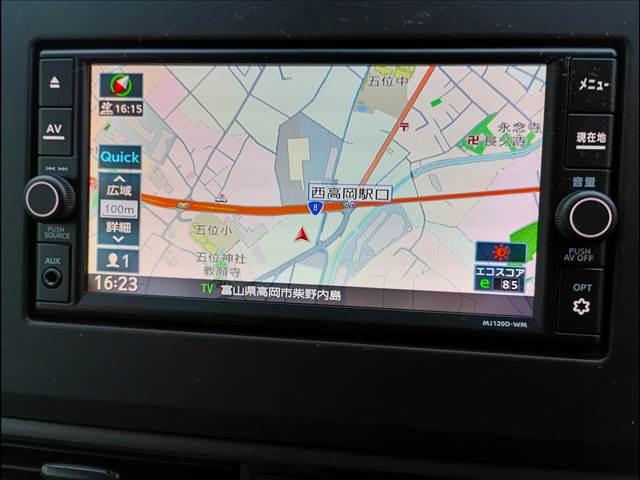 ｅＫワゴン Ｇ　ナビＴＶ☆Ｂｌｕｅｔｏｏｔｈ☆バックカメラ☆試乗ＯＫ☆　ナビＴＶ☆Ｂｌｕｅｔｏｏｔｈ☆バックカメラ☆衝突軽減ブレーキ☆スマートキー２個☆プッシュスタート☆アイドリングストップ☆前席シートヒーター☆ステアリモコン☆タッチパネルオートエアコン☆禁煙車☆試乗ＯＫ（14枚目）