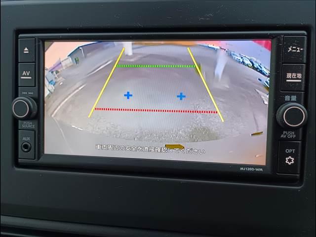 ｅＫワゴン Ｇ　ナビＴＶ☆Ｂｌｕｅｔｏｏｔｈ☆バックカメラ☆試乗ＯＫ☆　ナビＴＶ☆Ｂｌｕｅｔｏｏｔｈ☆バックカメラ☆衝突軽減ブレーキ☆スマートキー２個☆プッシュスタート☆アイドリングストップ☆前席シートヒーター☆ステアリモコン☆タッチパネルオートエアコン☆禁煙車☆試乗ＯＫ（16枚目）