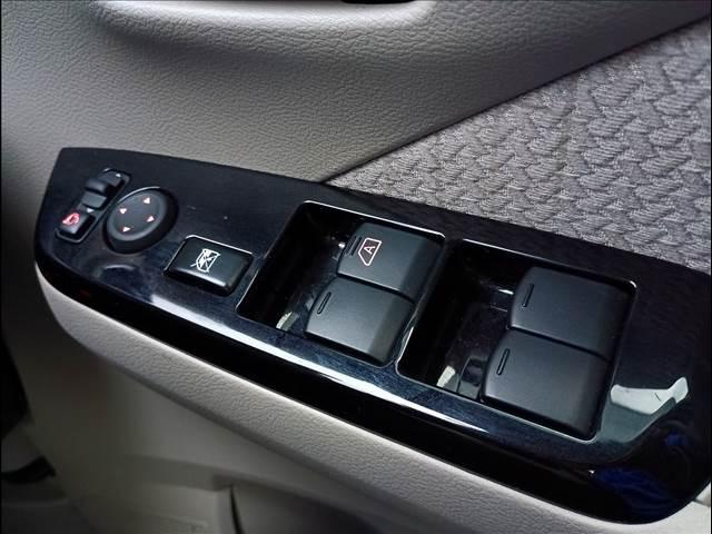 ｅＫワゴン Ｇ　ナビＴＶ☆Ｂｌｕｅｔｏｏｔｈ☆バックカメラ☆試乗ＯＫ☆　ナビＴＶ☆Ｂｌｕｅｔｏｏｔｈ☆バックカメラ☆衝突軽減ブレーキ☆スマートキー２個☆プッシュスタート☆アイドリングストップ☆前席シートヒーター☆ステアリモコン☆タッチパネルオートエアコン☆禁煙車☆試乗ＯＫ（28枚目）