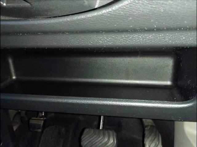 ｅＫワゴン Ｇ　ナビＴＶ☆Ｂｌｕｅｔｏｏｔｈ☆バックカメラ☆試乗ＯＫ☆　ナビＴＶ☆Ｂｌｕｅｔｏｏｔｈ☆バックカメラ☆衝突軽減ブレーキ☆スマートキー２個☆プッシュスタート☆アイドリングストップ☆前席シートヒーター☆ステアリモコン☆タッチパネルオートエアコン☆禁煙車☆試乗ＯＫ（29枚目）