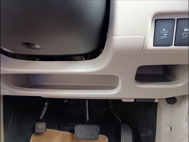 ムーヴ Ｘ　ＳＡ　４ＷＤ☆ナビＴＶ☆Ｂｌｕｅｔｏｏｔｈ☆試乗ＯＫ☆　４ＷＤ☆ナビＴＶ☆Ｂｌｕｅｔｏｏｔｈ☆バックカメラ☆スマートアシスト☆スマートキー２個☆プッシュスタート☆シートカバー☆オートリトラミラー☆アイドリングストップ☆走行５．８万Ｋｍ☆禁煙車☆試乗ＯＫ☆（28枚目）