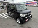 Ｎ－ＢＯＸ Ｌ４ＷＤ☆後期型☆ナビ☆ブルートゥース☆両自動ドア☆試乗ＯＫ　☆後期型☆ホンダセンシング☆４ＷＤ☆ナビ☆ブルートゥース☆バックカメラ☆ビルトインＥＴＣ☆ドラレコ☆両側電動ドア☆ＬＥＤオートライト☆シートヒーター☆スマートキー☆プッシュスタート☆パーキングソナー☆（4枚目）