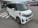 MITSUBISHI EK SPACE CUSTOM