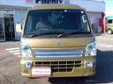 SUZUKI SUPER CARRY