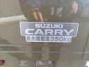 SUZUKI SUPER CARRY