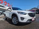 ＣＸ－５ ＸＤ　プロアクティブ　ユーザー買取車☆１オーナー☆最終モデル　ユーザー買取り車☆ワンオーナー☆最終モデル☆衝突軽減☆追従クルコン☆マツダコネクトナビ☆フルセグＴＶ☆ブルートゥース☆サイド＆バックカメラ☆アドバンストキー☆前後ドラレコ☆ＬＥＤオートライト☆ＥＴＣ☆（3枚目）