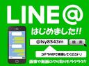 １．６ｉ－Ｌ　アイサイト　４ＷＤ☆アイサイトＶＥＲ３☆ナビ☆　４ＷＤ☆アイサイトＶＥＲ３☆メモリーナビ☆地デジ☆ブルートゥース☆バックカメラ☆アイドリングストップ☆スマートキー☆プッシュスタート☆ドラレコ☆ＬＥＤライト☆ＬＥＤフォグ☆禁煙車☆ＥＴＣ☆パドルシフト(43枚目)