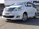 TOYOTA ALPHARD HYBRID