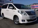 TOYOTA ALPHARD HYBRID