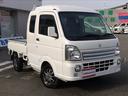 SUZUKI SUPER CARRY