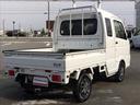 SUZUKI SUPER CARRY