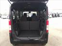 HONDA N-VAN PLUS STYLE