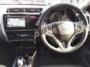 HONDA GRACE