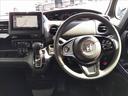 ホンダセンシング☆ナビTV☆Bluetooth☆バックカメラ ホンダセンシング☆ナビTV☆Bluetooth☆バックカメラ☆電動ドア☆アイドリングストップ☆前席シートヒーター☆LEDオートライト☆LEDフォグ☆禁煙車☆オートブレーキホールド☆全方位UVカット☆(12枚目)