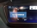 ホンダセンシング☆ナビTV☆Bluetooth☆バックカメラ ホンダセンシング☆ナビTV☆Bluetooth☆バックカメラ☆電動ドア☆アイドリングストップ☆前席シートヒーター☆LEDオートライト☆LEDフォグ☆禁煙車☆オートブレーキホールド☆全方位UVカット☆(16枚目)