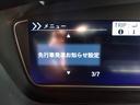 ホンダセンシング☆ナビTV☆Bluetooth☆バックカメラ ホンダセンシング☆ナビTV☆Bluetooth☆バックカメラ☆電動ドア☆アイドリングストップ☆前席シートヒーター☆LEDオートライト☆LEDフォグ☆禁煙車☆オートブレーキホールド☆全方位UVカット☆(17枚目)