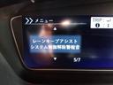 ホンダセンシング☆ナビTV☆Bluetooth☆バックカメラ ホンダセンシング☆ナビTV☆Bluetooth☆バックカメラ☆電動ドア☆アイドリングストップ☆前席シートヒーター☆LEDオートライト☆LEDフォグ☆禁煙車☆オートブレーキホールド☆全方位UVカット☆(19枚目)