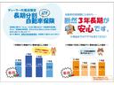 Ｘ　専用オーディオ☆ナビ☆Ｂｌｕｅｔｏｏｔｈ☆バックカメラ☆　専用オーディオ☆ナビ☆Ｂｌｕｅｔｏｏｔｈ☆バックカメラ☆トヨタセーフティセンス☆スマートキー☆プッシュスタート☆オートハイビーム☆ステアリモコン☆走行２．１万Ｋｍ☆禁煙車☆ＥＴＣ☆ブラックインテリア（41枚目）