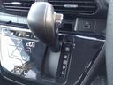ハイウェイスター　Ｘ　４ＷＤ☆ナビＴＶ☆Ｂｌｕｅｔｏｏｔｈ☆　４ＷＤ☆ナビＴＶ☆Ｂｌｕｅｔｏｏｔｈ☆全方位カメラ☆エマージェンシーブレーキ☆ＬＥＤオートライト☆ＬＥＤフォグ☆前席シートヒーター☆パーキングセンサー☆純正アルミ☆アイドリングストップ☆禁煙車☆ＥＴＣ（21枚目）