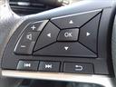 ハイウェイスター　Ｘ　４ＷＤ☆ナビＴＶ☆Ｂｌｕｅｔｏｏｔｈ☆　４ＷＤ☆ナビＴＶ☆Ｂｌｕｅｔｏｏｔｈ☆全方位カメラ☆エマージェンシーブレーキ☆ＬＥＤオートライト☆ＬＥＤフォグ☆前席シートヒーター☆パーキングセンサー☆純正アルミ☆アイドリングストップ☆禁煙車☆ＥＴＣ（26枚目）