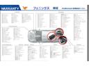 ハイウェイスター　Ｘ　４ＷＤ☆ナビＴＶ☆Ｂｌｕｅｔｏｏｔｈ☆　４ＷＤ☆ナビＴＶ☆Ｂｌｕｅｔｏｏｔｈ☆全方位カメラ☆エマージェンシーブレーキ☆ＬＥＤオートライト☆ＬＥＤフォグ☆前席シートヒーター☆パーキングセンサー☆純正アルミ☆アイドリングストップ☆禁煙車☆ＥＴＣ（48枚目）