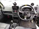 SUZUKI SUPER CARRY
