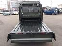 SUZUKI SUPER CARRY