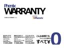 Ｌ　ＳＡＩＩＩ　４ＷＤ☆スマートアシスト３☆ナビ☆試乗ＯＫ☆　４ＷＤ☆スマートアシスト３☆ナビ☆Ｂｌｕｅｔｏｏｔｈ☆バックカメラ☆走行４．５万Ｋｍ☆キーレス☆禁煙車☆ＥＴＣ☆パーキングセンサー☆ドラレコ☆オートハイビーム☆アイドリングストップ☆試乗ＯＫ☆（46枚目）