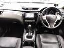 ２０Ｓ　エマージェンシーブレーキパッケージ　４ＷＤ☆ナビＴＶ☆Ｂｌｕｅｔｏｏｔｈ☆バックカメラ☆エマージェンシーブレーキ☆フォグ☆カブロンシート☆前後ドラレコ☆前席シートヒーター☆アイドリングストップ☆エンジンスタータ☆禁煙車☆ＥＴＣ☆試乗ＯＫ（11枚目）